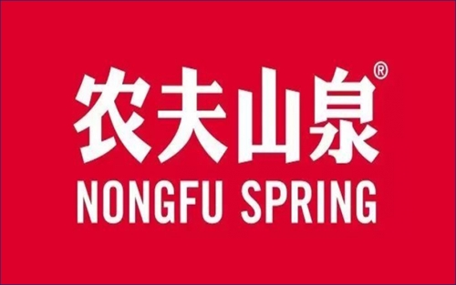 農(nóng)夫山泉